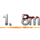 １．８ｍ (attack on titan)