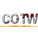 ＣＯＴＷ (attack on titan)