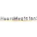 ＨｅａｒｄＭａｇｉｃｉａｎ３ (Xbox360)