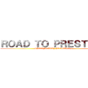 ＲＯＡＤ ＴＯ ＰＲＥＳＴＩＧＥ (SPECIFICALLY PRESTIGE 1)