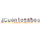 ¿Ｃｕáｎｔｏｓａｂｅｓ (Te Reto)