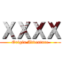 ＸＸＸＸ (Origin Adventure)