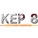 ＫＥＰ ８ (SMK KESEHATAN)