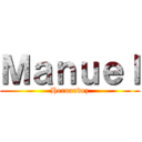 Ｍａｎｕｅｌ (Hernandez)