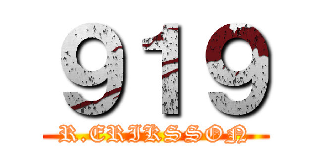 ９１９ (R.ERIKSSON)