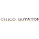 ＣＨＩＣＯ ＧＵＴＡＴＯＮ Ｙ ＴＥＴＯＮ (EL ATAQUE DE LAS TETAS)