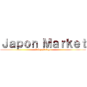 Ｊａｐｏｎ Ｍａｒｋｅｔ (Velez-Malaga)