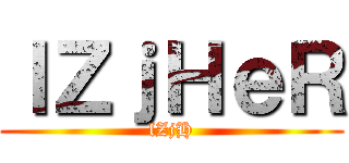 Ｆａｔｅ／Ｚｅｒｏ ()