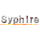 Ｓｙｐｈｉｒｅ (soy guay)
