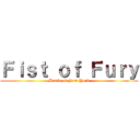 Ｆｉｓｔ ｏｆ Ｆｕｒｙ (Battle of New York)