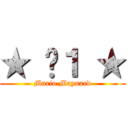 ★ ℳ１ ★ (Mario Maynard)