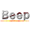 Ｂｅｅｐ (Slap)