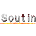 Ｓｏｕｔｉｎ (Scouting Legion)