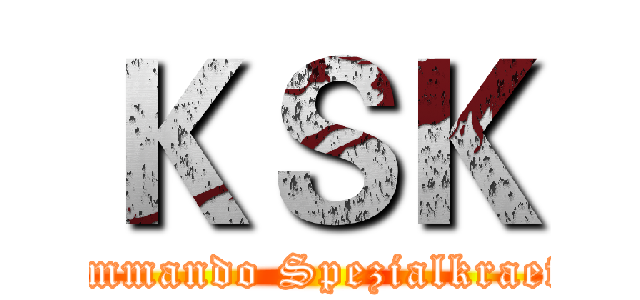 ＫＳＫ (Kommando Spezialkraefte)