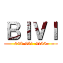 ＢＩＶＩ (048-951-4186)