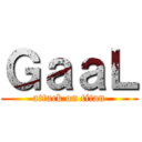 ＧａａＬ (attack on titan)