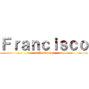 Ｆｒａｎｃｉｓｃｏ (de Zurbaran)