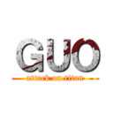 ＧＵＯ (attack on titan)