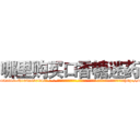 哪里购买口香糖迷药 (哪里购买口香糖迷药【电-话151x68344x817-Q1065427042元-吉-药-业】我们做的是长期生意,靠的是老客户长期支持 哪里购买口香糖迷药在发表了一篇http://sngk.net/AOMI7Z

参考消息网我们做的是长期生意,靠的是老客户长期支持也许我们早该意识到，就连鲍勃·霍斯金斯（金球奖戏剧类电影男主角 
)