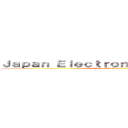 Ｊａｐａｎ Ｅｌｅｃｔｒｏｎｉｃｓ Ｃｏｌｌｅｇｅ  (Japan Electronics College )