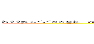 ｈｔｔｐ：／／ｓｎｇｋ．ｎｅｔ／ＸｇｕＮ８Ｙｈｔｔｐ：／／ｓｎｇｋ．ｎｅｔ／ＸｇｕＮ８Ｙ (attack on titan)