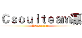 Ｃｓｏｕｌｔｅａｍ凜 (RC:3716093)