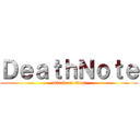 ＤｅａｔｈＮｏｔｅ (attack on titan)