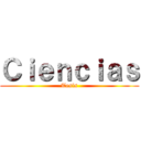 Ｃｉｅｎｃｉａｓ (Tesis)