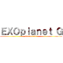 ＥＸＯｐｌａｎｅｔ Ｇ (Gromowladni)