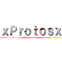 ｘＰｒｏｔｏｓｘ (Moderator)