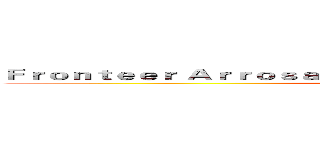 Ｆｒｏｎｔｅｅｒ Ａｒｒｏｓａ Ｓｄｅｍｏｎｅｔ Ｑｕｉｔｃｈｍｏｎｔａ  (attack on titan)