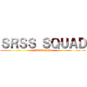 ＳＲＳＳ ＳＱＵＡＤ (JAIBUNBI)