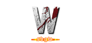Ｗ (svgw)