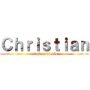 Ｃｈｒｉｓｔｉａｎ (attack on viadão)