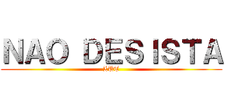 ＮＡＯ ＤＥＳＩＳＴＡ (LUT)