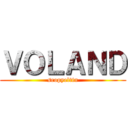ＶＯＬＡＮＤ (seopyeltin)