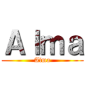 Ａｌｍａ (Alma)