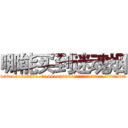 哪能买到迷魂烟 (哪能买到迷魂烟【电.话156x1318x7580-Q1991936399鑫宏药业】我们做的是长期生意,靠的是老客户长期支持
参考消息网2月20日报道 韩媒称，“剩女多、离婚率高的城市，房价一定会上涨。”这是中国经济学家金岩石2016年12月参加在上海举行的房地产相关论坛时说的话。
)