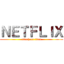 ＮＥＴＦＬＩＸ (attach on titan)