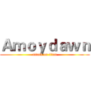 Ａｍｏｙｄａｗｎ (attack on titan)