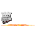 夢         (attack on titan)