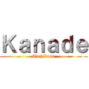 Ｋａｎａｄｅ (Tachibana)