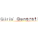 Ｇｉｒｌｓ’Ｇｅｎｅｒａｔｉｏｎ ()