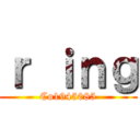 ｒ ｉｎｇ (Co1945085)