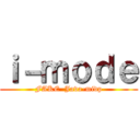 ｉ－ｍｏｄｅ (FAKE  Java-midp)