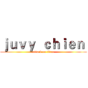 ｊｕｖｙ  ｃｈｉｅｎ  (attack on titan)