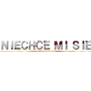 ＮＩＥＣＨＣＥ ＭＩ ＳＩＥ (tam jechac z dresem)