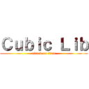 Ｃｕｂｉｃ Ｌｉｂ (attack on titan)