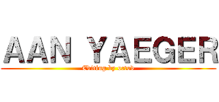 ＡＡＮ ＹＡＥＧＥＲ (Editing by octod)