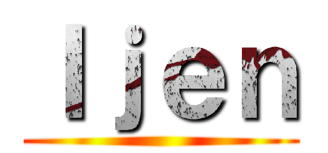 Ｉｊｅｎ ()